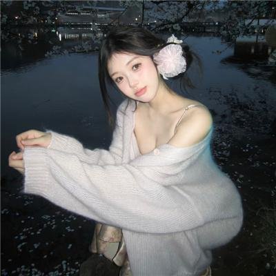 全世界最好的你